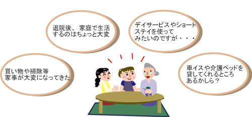 kyokaishi_1